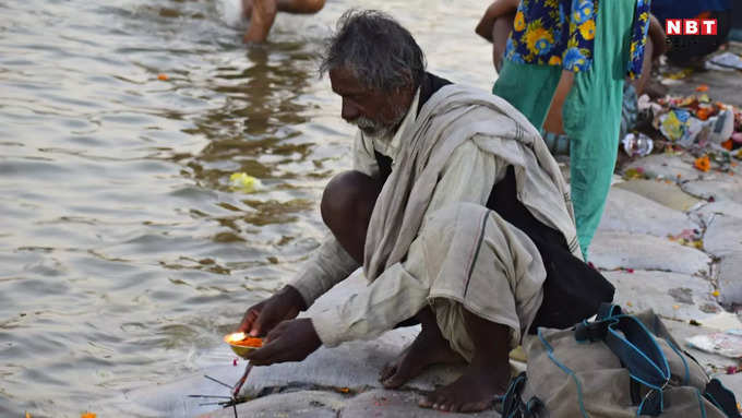 मौनी अमावस्या उपाय : पितरों के नाम से करें तर्पण