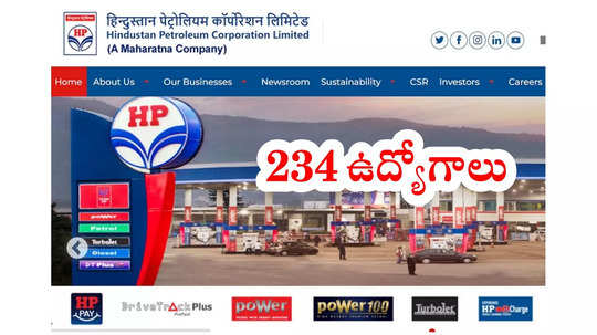 HPCL : హిందుస్థాన్ పెట్రోలియం కార్పొరేషన్‌లో 234 ఉద్యోగాలు.. రూ.1,20,000 వరకు జీతం