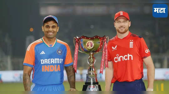 IND vs ENG Live Score : भारत आणि इंग्लंड तिसऱ्या टी २० सामन्याचे बॉल टू बॉल अपडेट्स