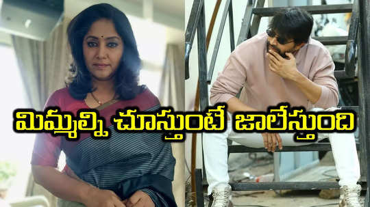 Anchor Jhansi Vs Jani Master: ఆ రోజు మీ నిజస్వరూపం బయటపడుతుంది.. ఝాన్సీకి జానీ మాస్టర్ కౌంటర్