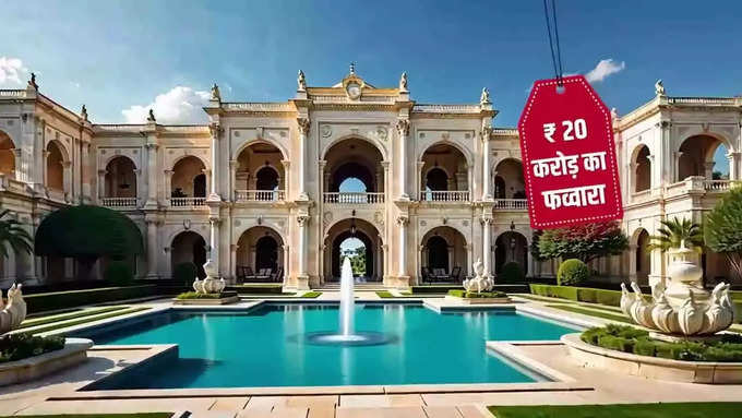 Narendra Modi House