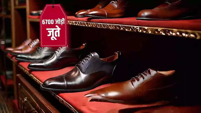 Shoes in Modi House