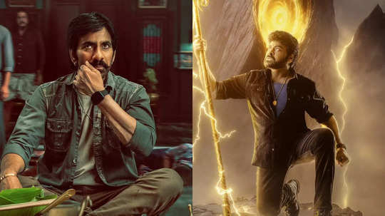 Ravi Teja: మాస్ రాజా డేట్ మీద కన్నేసిన మెగాస్టార్? అన్నయ్య కోసం రవితేజ వెనక్కి తగ్గుతాడా?