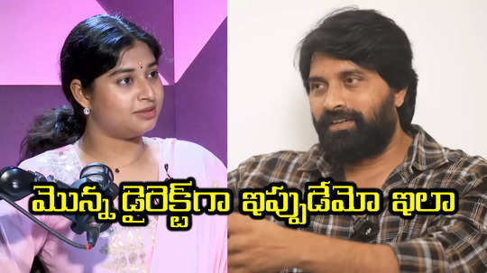 Jani Master Assistant: అబ్బనీ తియ్యనీ దెబ్బా.. మళ్లీ టైమ్ చూసి వదిలిన శ్రేష్టి వర్మ.. జానీ మాస్టర్‌కి కౌంటర్