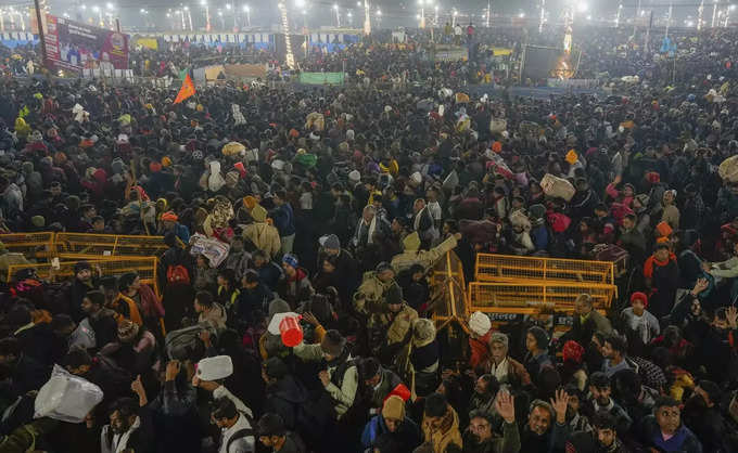 Maha Kumbh