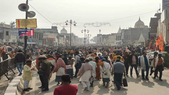 Ayodhya Devotees on Mauni Amavasya1