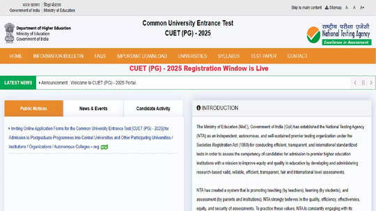 CUET PG 2025 : முதுநிலை க்யூட் தேர்விற்கு விண்ணப்பிக்க கடைசி வாய்ப்பு - விண்ணப்பிப்பது எப்படி?