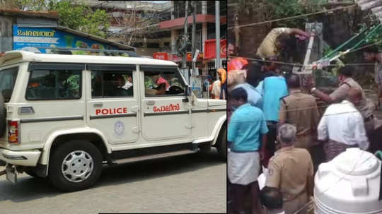 തിരുവനന്തപുരത്ത് ഉറങ്ങിക്കിടക്കവേ കാണാതായ രണ്ടു വയസ്സുകാരി കിണറ്റിൽ മരിച്ച നിലയിൽ; കൊലപാതകമെന്ന് സംശയം