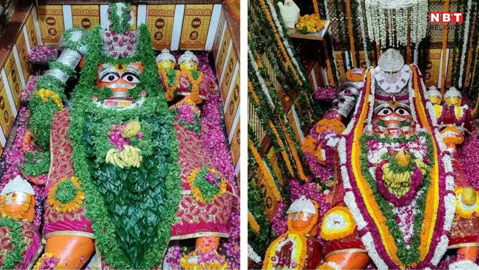 श्री बड़े हनुमान मंदिर प्रयागराज