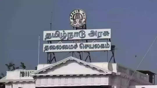 வேற லெவலில் மாறும் சென்னை ஆர்.எஸ்.ஆர்.எம் மருத்துவமனை... தமிழக அரசு நிதி ஒதுக்கீடு!