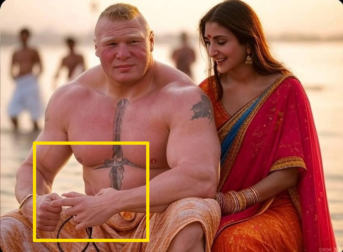 Brock Lesnar mahakumbh SS