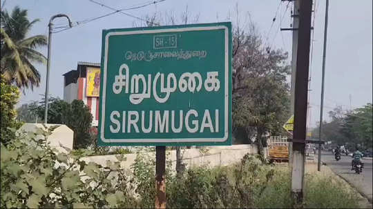 கோவை அருகே பயங்கரம்...மதுபோதையில் ஏற்பட்ட தகராறில் இளைஞரை அடித்தே கொன்ற நண்பர்கள் கைது!