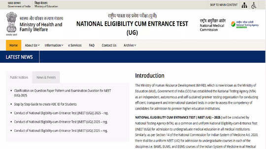 NEET UG 2025 : நீட் தேர்வு விண்ணப்பப் பதிவு தொடக்கம் எப்போது? தேவையான ஆவணங்கள் முதல் நேரடி லிங்க் வரை