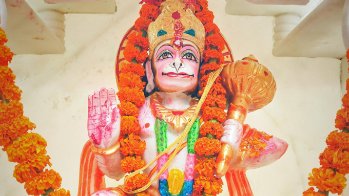 hanuman