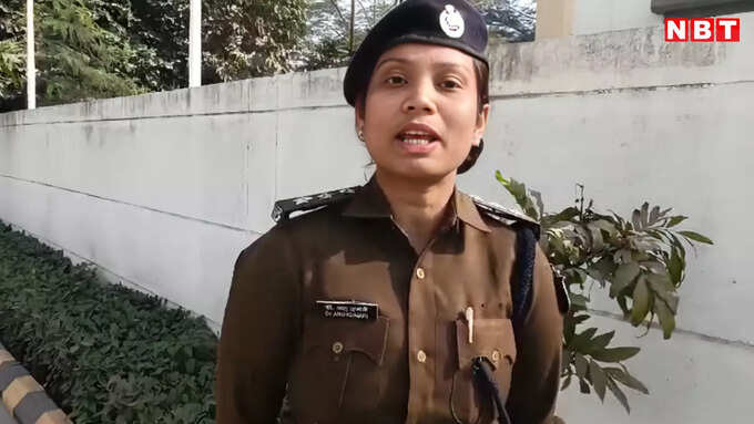 Bihar DSP Anu Kumari