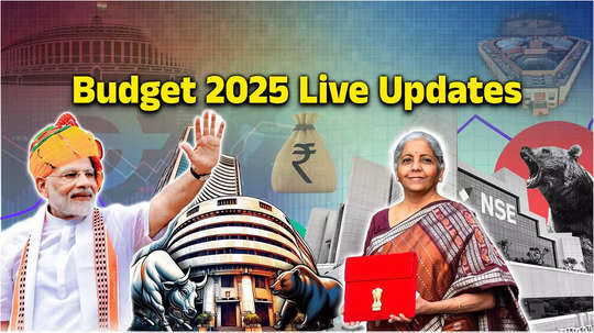 Budget 2025-26 Income Tax Slabs Live: కేంద్ర బడ్జెట్ ప్రసంగానికి అడ్డుతగిలిన విపక్షాలు