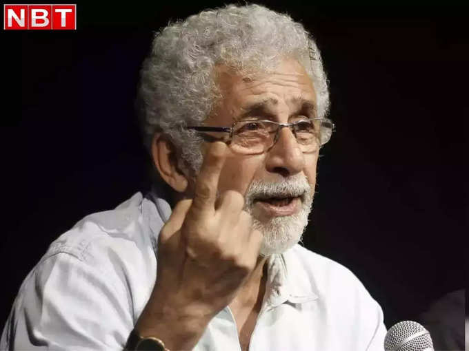 actor-naseeruddin-shah