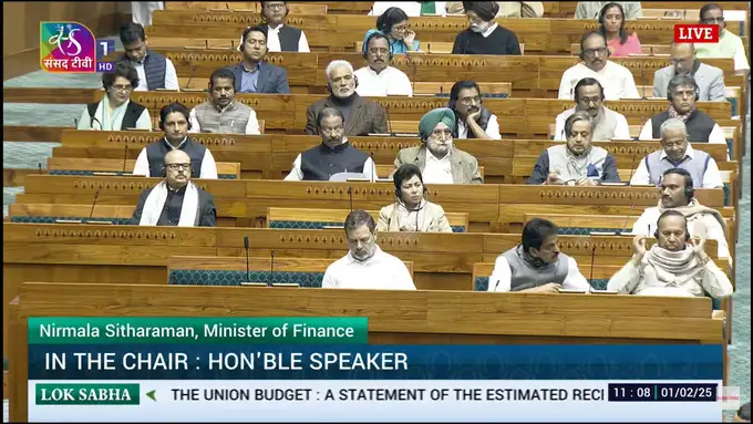Budget 2025 Live: वॉकआउट कर तुंरत वापस लौटे विपक्षी सांसद