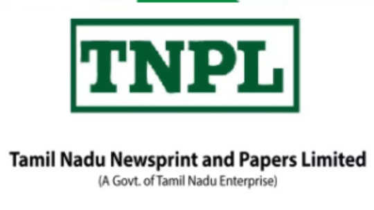 TNPL : தமிழ்நாடு செய்தித்தாள் நிறுவனத்தில் வேலை; கைநிறைய சம்பளம் - கரூரில் பணி நியமனம்