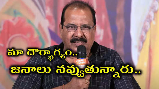 దేవర, పుష్ప 2ల గురించే చెప్పాడా?.. ఆ డిస్ట్రిబ్యూటర్ మాటల అర్థమిదేనా?