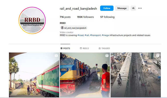 rail_and_road_bangladesh