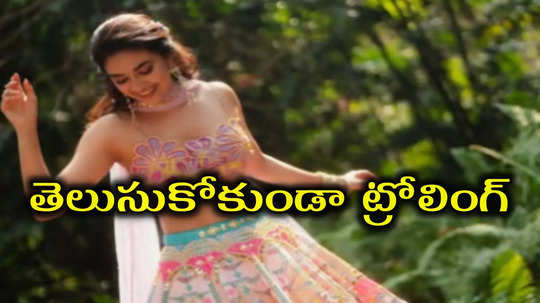 తాళిబొట్టు ఎక్కడ?.. కీర్తి సురేష్ ఫోటోలపై కామెంట్లు.. అసలు మ్యాటర్ ఇదే