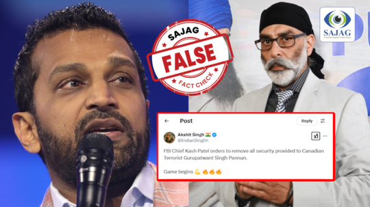 Fact Check: 'എഫ്ബിഐ തലവൻ' കാഷ് പട്ടേൽ, ഗുർപത്‌വന്ത് സിങ് പന്നുവിനുള്ള സുരക്ഷ നീക്കം ചെയ്യാൻ ഉത്തരവിട്ടു?