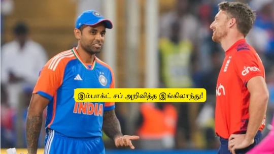 IND vs ENG : ‘11 வீரர்கள் மற்றும் இம்பாக்ட் வீரர்கள் பட்டியலை’.. அறிவித்த பட்லர்: 12 வீரர்கள் ஆடுவது உறுதி?