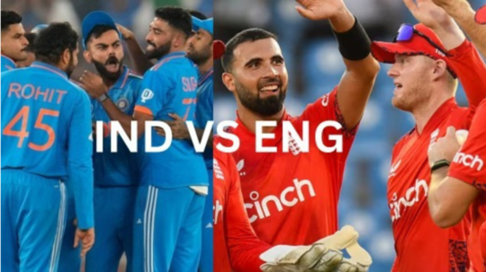 IND vs ENG : ‘ஒருநாள் தொடர்’.. எப்போது துவங்கும்? எதில் பார்க்க முடியும்? நேரம் என்ன.. முழு விபரம் இதோ!