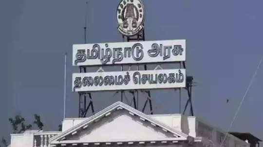 ஆதிதிராவிடர் மாணவர்களுக்கு கல்விக் கடன் ரத்து- தமிழக அரசு அதிரடி அறிவிப்பு!