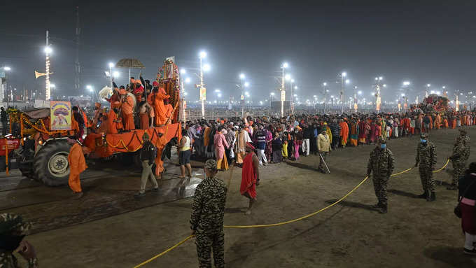 Mahakumbh 2025 Basant Panchami Amrit Snan4