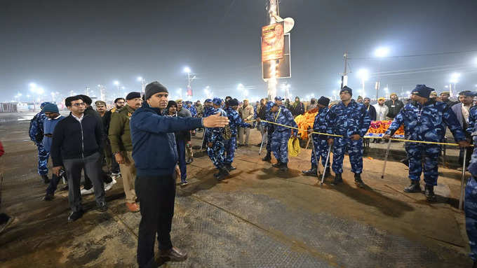 Mahakumbh 2025 Basant Panchami Snan Security1