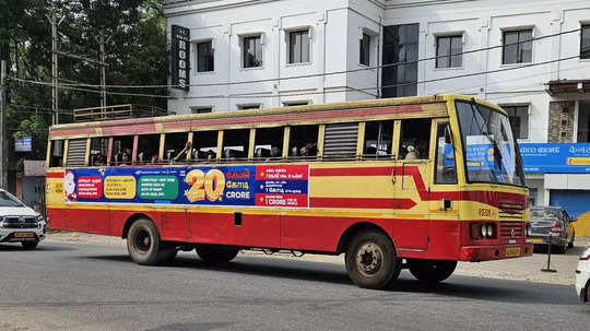 കെഎസ്ആർടിസി പണിമുടക്ക് ആരംഭിച്ചു; 12 ആവശ്യങ്ങൾ ഉന്നയിച്ച് പണിമുടക്കുന്നത് ഒരു വിഭാഗം ജീവനക്കാർ