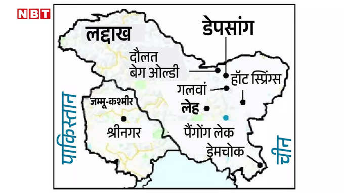 laddakh map.