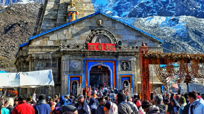 chardham