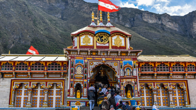 chardham