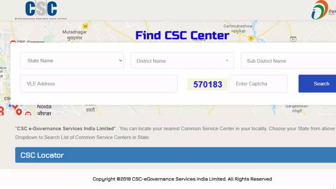 PMSYM CSC Center