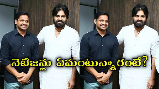 తండేల్‌కు టికెట్ రేట్లు పెంచిన ప్రభుత్వం.. థాంక్స్ చెప్పిన గీతా ఆర్ట్స్, బన్నీ వాస్