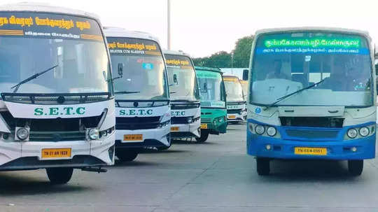 தைப்பூசம், வார விடுமுறைக்கு ஊருக்கு போறீங்களா?  சிறப்பு பேருந்துகள் அறிவிப்பு..!