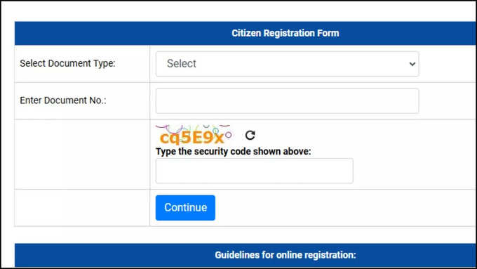 Tirth Yatra Registration