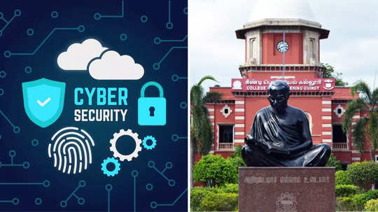 Cyber Security Course : சைபர் பாதுகாப்பு குறித்து படிக்க வேண்டுமா? அண்ணா பல்கலைக்கழகம் வழங்கும் குறுகிய கால படிப்பு