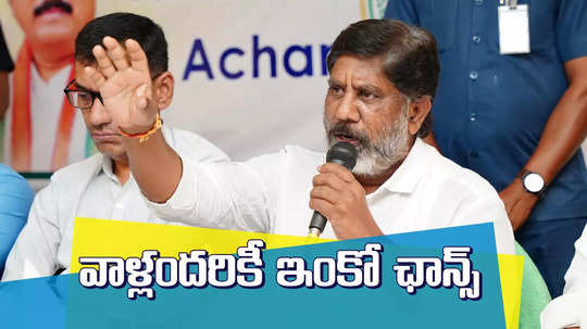 కులగణన సర్వేలో పాల్గొనని వారికి సూపర్‌ ఛాన్స్‌.. డిప్యూటీ సీఎం భట్టి కీలక ప్రకటన