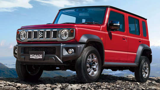 விற்பனையில் வெளுத்து வாங்கும் Suzuki Jimny.. 4 நாட்களில் 50,000 புக்கிங்!