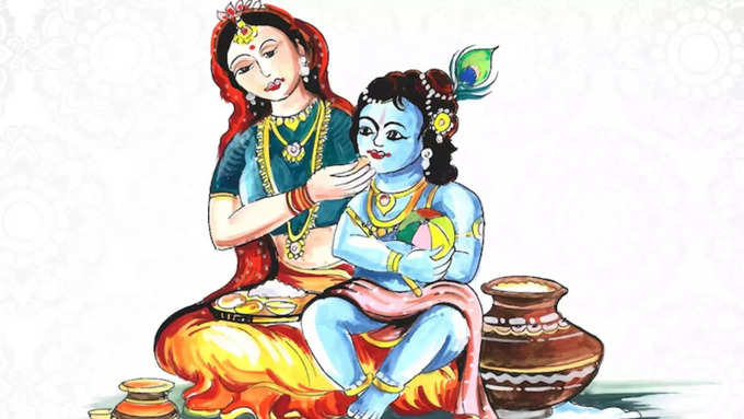 Krishna Lessons for Students 8