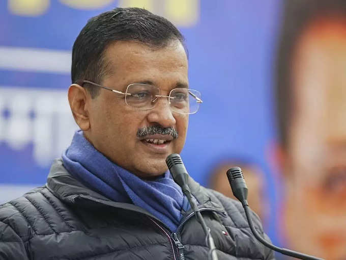 अरविंद केजरीवाल हार गए चुनाव