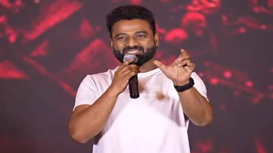 Devi Sri Prasad: కష్టపడి పనిచేస్తే యూనివర్స్ ఇవ్వాల్సింది ఇస్తుంది అదే పుష్ప 2 విజయం: దేవి శ్రీ ప్రసాద్ స్పీచ్