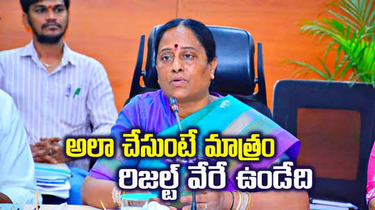 ఢిల్లీలో ఆప్ ఓటమికి కారణం ఇదే.. అలా చేసుంటే రిజల్ట్ వేరేగా ఉండేది.. కొండా సురేఖ విశ్లేషణ