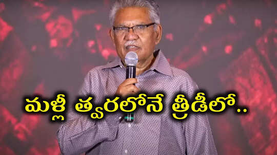 పుష్ప 2 కేరళ డిస్ట్రిబ్యూటర్ మాటల అర్థమిదేనా?