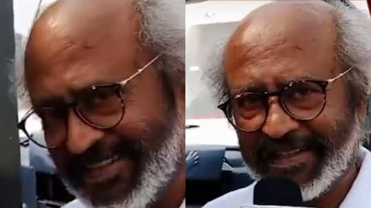 மாணிக்கமா இருந்த ரஜினி பாட்ஷாவா மாறிட்டாரே..கூலி அப்டேட் கேட்டதற்கு இப்படி ஒரு ரியாக்ஷனா ?