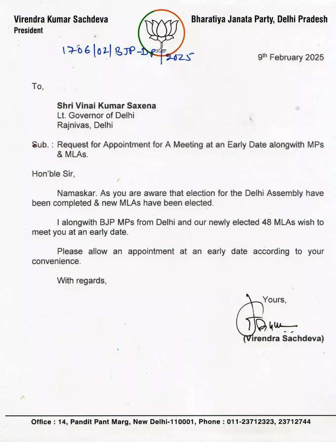 delhi bjp cheif letter to LG